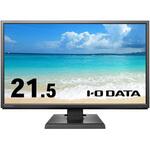 LCD-AH221XDB-B ワイド液晶ディスプレイ 21.5型/1920×1080/アナログRGB