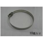 EA463CB-311 238-311mmエアークラフト クランプ エスコ