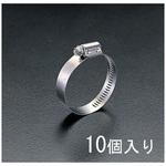 EA463CC-216 143-216mmマリンガードクランプ エスコ