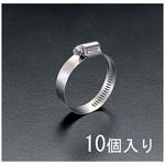 EA463CC-44 21-44mm マリンガードクランプ エスコ