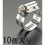 EA463CD-38 21-38mm 1/2インチマリンガードクランプ エスコ