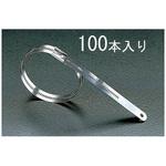 EA463FB-150 12x150mm 316SS結束バンド エスコ