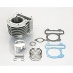 ライトボアアップKIT(126CC) KITACO