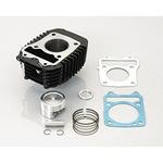 ライトボアアップKIT(133CC) KITACO