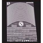 リムラインシート(10インチ) KITACO