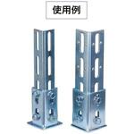 ベース Lアングル用台座 ダイソー