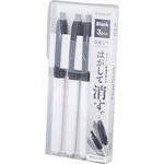 ケセラ ボールペン 0.8mm セーラー万年筆 ケセラ ボールペン 0.8mm セーラー万年筆