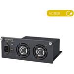 LEX3000シリーズ用AC電源モジュール FXC LEX3000シリーズ用AC電源モジュール FXC