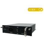 LEX1012用AC電源ユニット(AC100-240V) FXC LEX1012用AC電源ユニット(AC100-240V) FXC