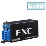 Ethernet OAM対応 LEX3000シリーズ用DWDMモジュール FXC Ethernet OAM対応 LEX3000シリーズ用DWDMモジュール FXC