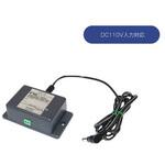 LEX3000シリーズ メディアコンバータ専用 110V_DCアダプタ FXC LEX3000シリーズ メディアコンバータ専用 110V_DCアダプタ FXC