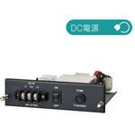 LE2020用 DC電源ユニット(DC18-72V、 150W) FXC LE2020用 DC電源ユニット(DC18-72V、 150W) FXC