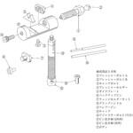 90ツール部品 428 用ガイドプレート RK JAPAN 90ツール部品 428 用ガイドプレート RK JAPAN