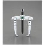 EA500AA-200 200mm ユニバーサル2本爪プーラー エスコ