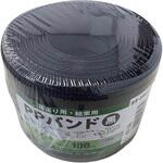 PPバンド 黒 三友 PPバンド 黒 三友