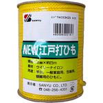 NEW江戸打ひも 黄 三友 NEW江戸打ひも 黄 三友