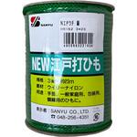 NEW江戸打ひも 緑 三友 NEW江戸打ひも 緑 三友