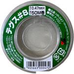 テグス #8 三友 テグス #8 三友