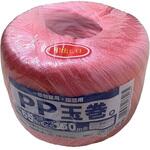 PP玉巻 赤 三友 PP玉巻 赤 三友