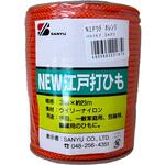 NEW江戸打ひも オレンジ 三友