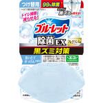 液体ブルーレットおくだけ除菌EXフレスランスつけ替用洗いたてせっけんの香り 小林製薬 液体ブルーレットおくだけ除菌EXフレスランスつけ替用洗いたてせっけんの香り 小林製薬