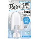 消臭力プラグタイプ トイレ用各種 エステー 消臭力プラグタイプ トイレ用各種 エステー