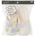 トイレシューズ オーエ トイレシューズ オーエ