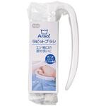 Arao! ラビットブラシ オーエ