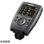 ワイヤレストリガー TR-Q7II サンテック