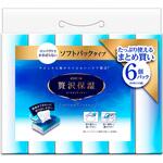 エリエ―ルぜい沢保湿ソフトパックティシュ― 大王製紙 エリエ―ルぜい沢保湿ソフトパックティシュ― 大王製紙