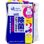 エリエール除菌できるアルコールタオルウイルス除去用 エリエール エリエール除菌できるアルコールタオルウイルス除去用 エリエール