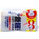 エリエール除菌できるアルコールタオル抗菌成分プラス エリエール エリエール除菌できるアルコールタオル抗菌成分プラス エリエール