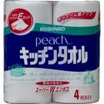 ピーチキッチンタオル 大王製紙 ピーチキッチンタオル 大王製紙