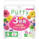パフィー 大王製紙 パフィー 大王製紙