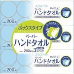 エリエールPlus+キレイペーパーハンドタオルボックス エリエール エリエールPlus+キレイペーパーハンドタオルボックス エリエール