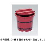朱塗樽 レッド アズワン