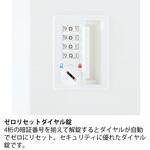 パーソナルロッカー イフス 2列10人用 投函口付 コンセントあり<配送時組立サービス付> イトーキ パーソナルロッカー イフス 2列10人用 投函口付 コンセントあり<配送時組立サービス付> イトーキ