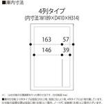 パーソナルロッカー イフス 12人用 窓付扉 コンセントあり<配送時組立サービス付> イトーキ パーソナルロッカー イフス 12人用 窓付扉 コンセントあり<配送時組立サービス付> イトーキ