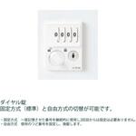 パーソナルロッカー イフス 20人用 窓付扉 コンセントあり<配送時組立サービス付> イトーキ パーソナルロッカー イフス 20人用 窓付扉 コンセントあり<配送時組立サービス付> イトーキ