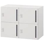 パーソナルロッカー イフス 2列4人用 投函口付 コンセントあり<配送時組立サービス付> イトーキ パーソナルロッカー イフス 2列4人用 投函口付 コンセントあり<配送時組立サービス付> イトーキ