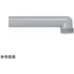 流し台排水用エルボ M14ECL_50Xシリーズ ミヤコ