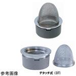山型防虫目皿 M19CWYシリーズ ミヤコ
