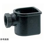 電気温水器トラップ 袋ナット付 VP・VU兼用 M5FPシリーズ ミヤコ