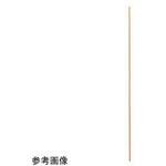 洗浄管支持金具ネジ棒 M61BNシリーズ ミヤコ