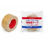布テープ マクセル 布テープ マクセル