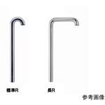 Sトラップ用ステッキ M6Sシリーズ ミヤコ