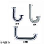 S・Pトラップ用U管 M6Uシリーズ ミヤコ