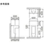 ストール小便器手摺 MBシリーズ ミヤコ