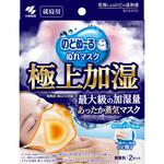 のどぬ～るぬれマスク極上加湿 小林製薬