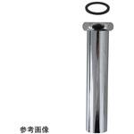 MST6EU_32X200 袋ナット付排水直管 欧米仕様 MST6EU_32Xシリーズ ミヤコ